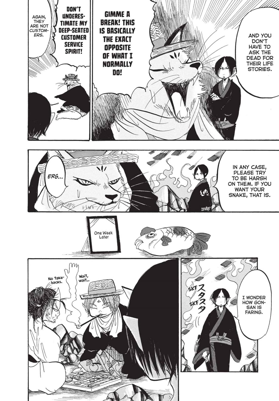 Hoozuki no Reitetsu Chapter 173 page 14 - Chapter 173: GON GETS TO WORK