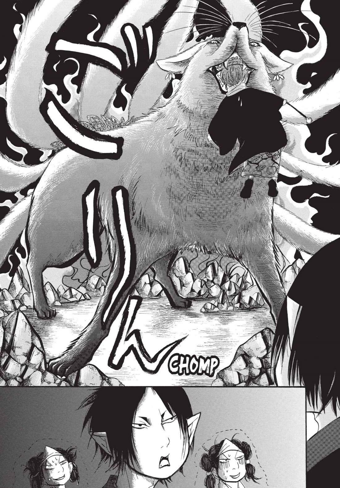 Hoozuki no Reitetsu Chapter 173 page 17 - Chapter 173: GON GETS TO WORK