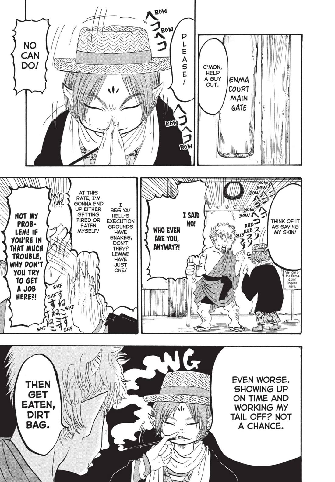 Hoozuki no Reitetsu Chapter 173 page 5 - Chapter 173: GON GETS TO WORK
