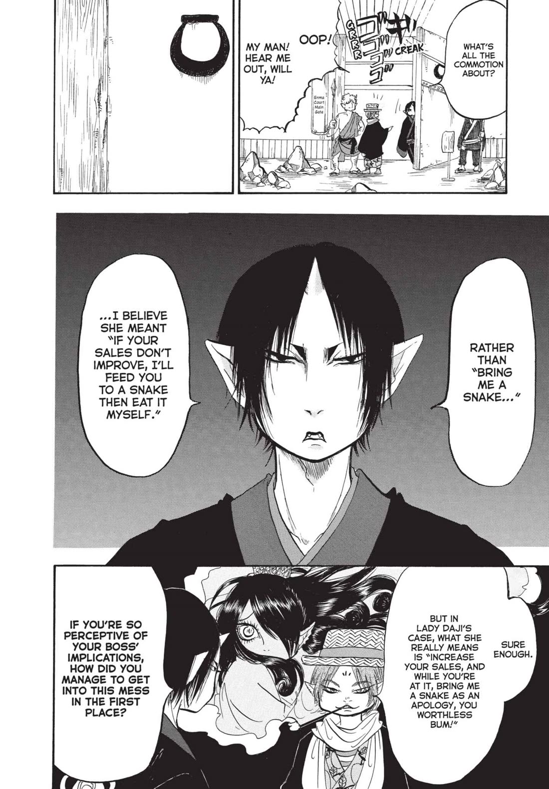 Hoozuki no Reitetsu Chapter 173 page 6 - Chapter 173: GON GETS TO WORK
