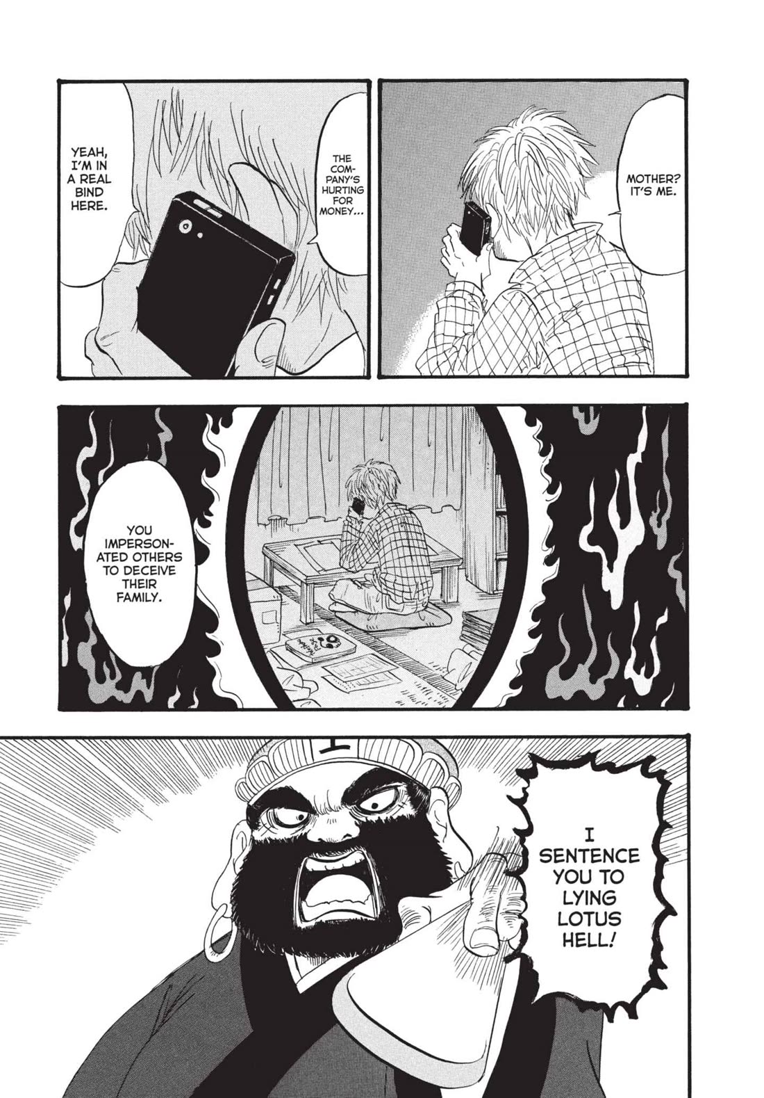 Hoozuki no Reitetsu Chapter 174 page 1 - Chapter 174: I HESITATE TO ASSUME SOMEONE IS A THIEF AT FIRST GLANCE