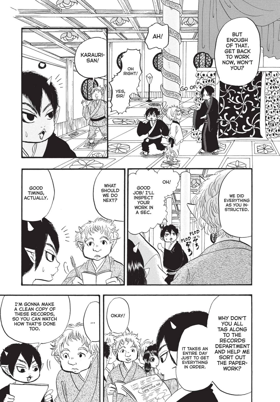 Hoozuki no Reitetsu Chapter 174 page 13 - Chapter 174: I HESITATE TO ASSUME SOMEONE IS A THIEF AT FIRST GLANCE