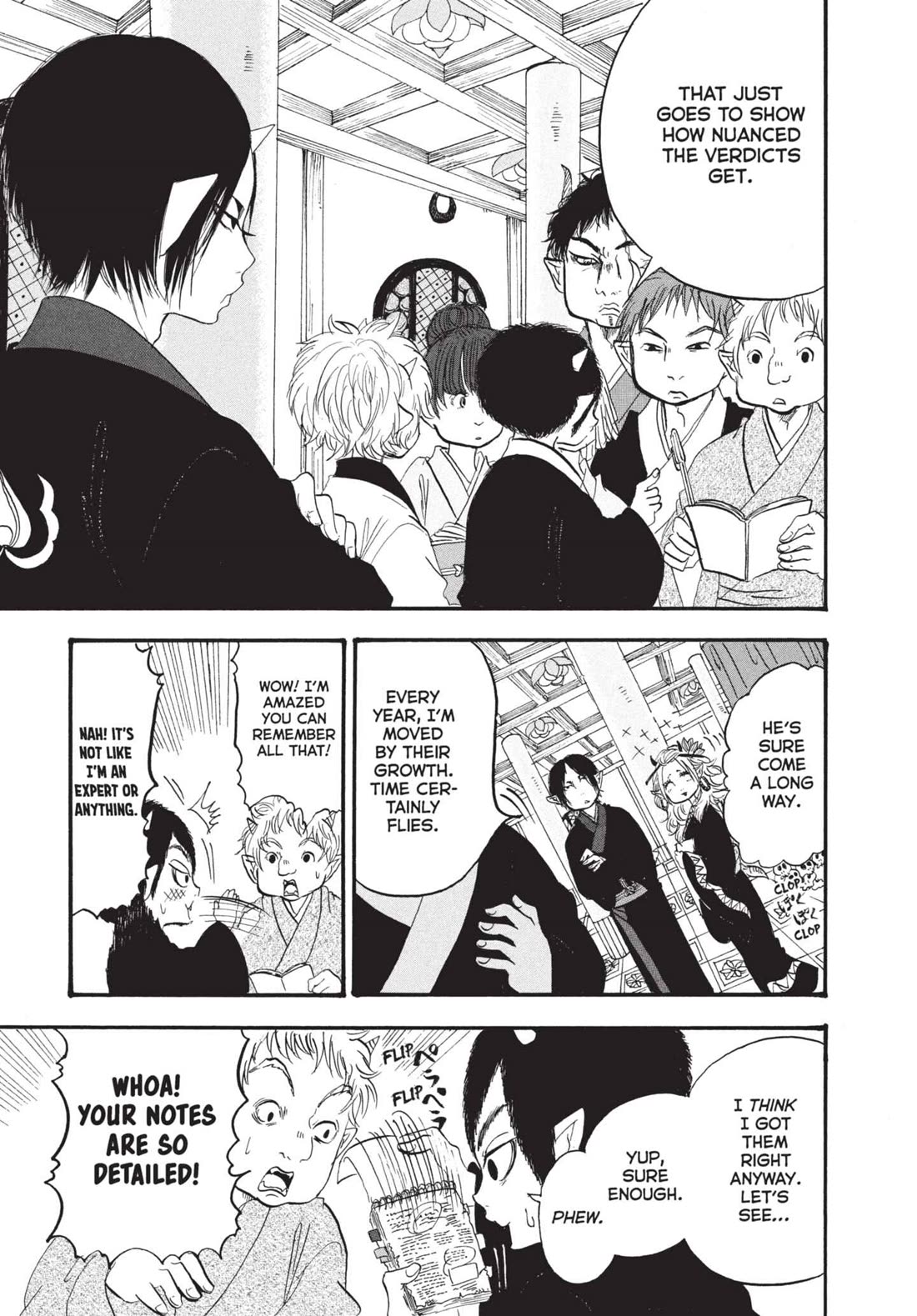 Hoozuki no Reitetsu Chapter 174 page 15 - Chapter 174: I HESITATE TO ASSUME SOMEONE IS A THIEF AT FIRST GLANCE