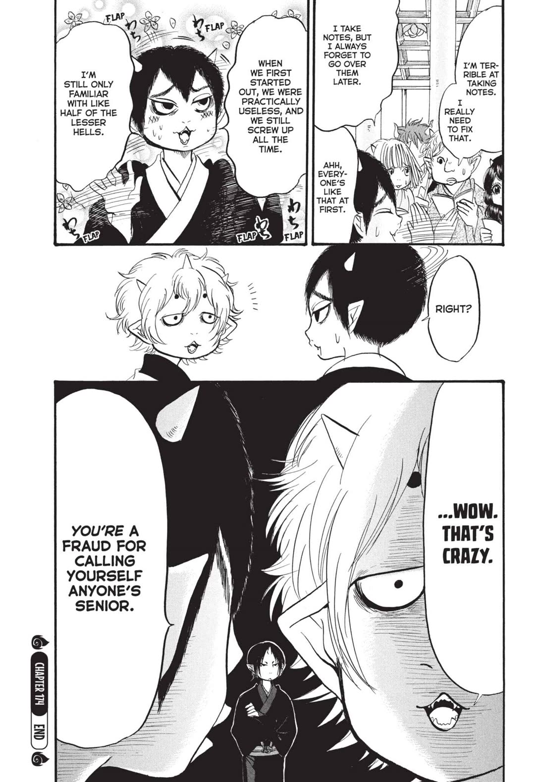 Hoozuki no Reitetsu Chapter 174 page 16 - Chapter 174: I HESITATE TO ASSUME SOMEONE IS A THIEF AT FIRST GLANCE
