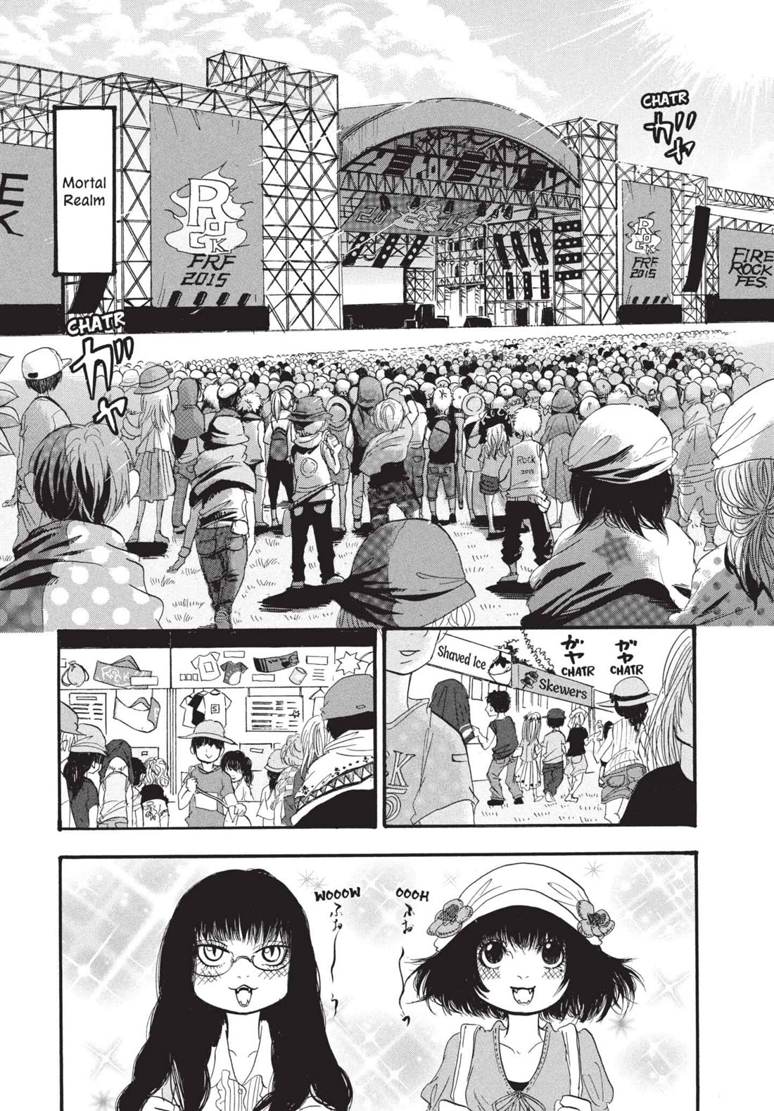 Hoozuki no Reitetsu Chapter 175 page 1 - Chapter 175: BURNING MORTAL REALM
