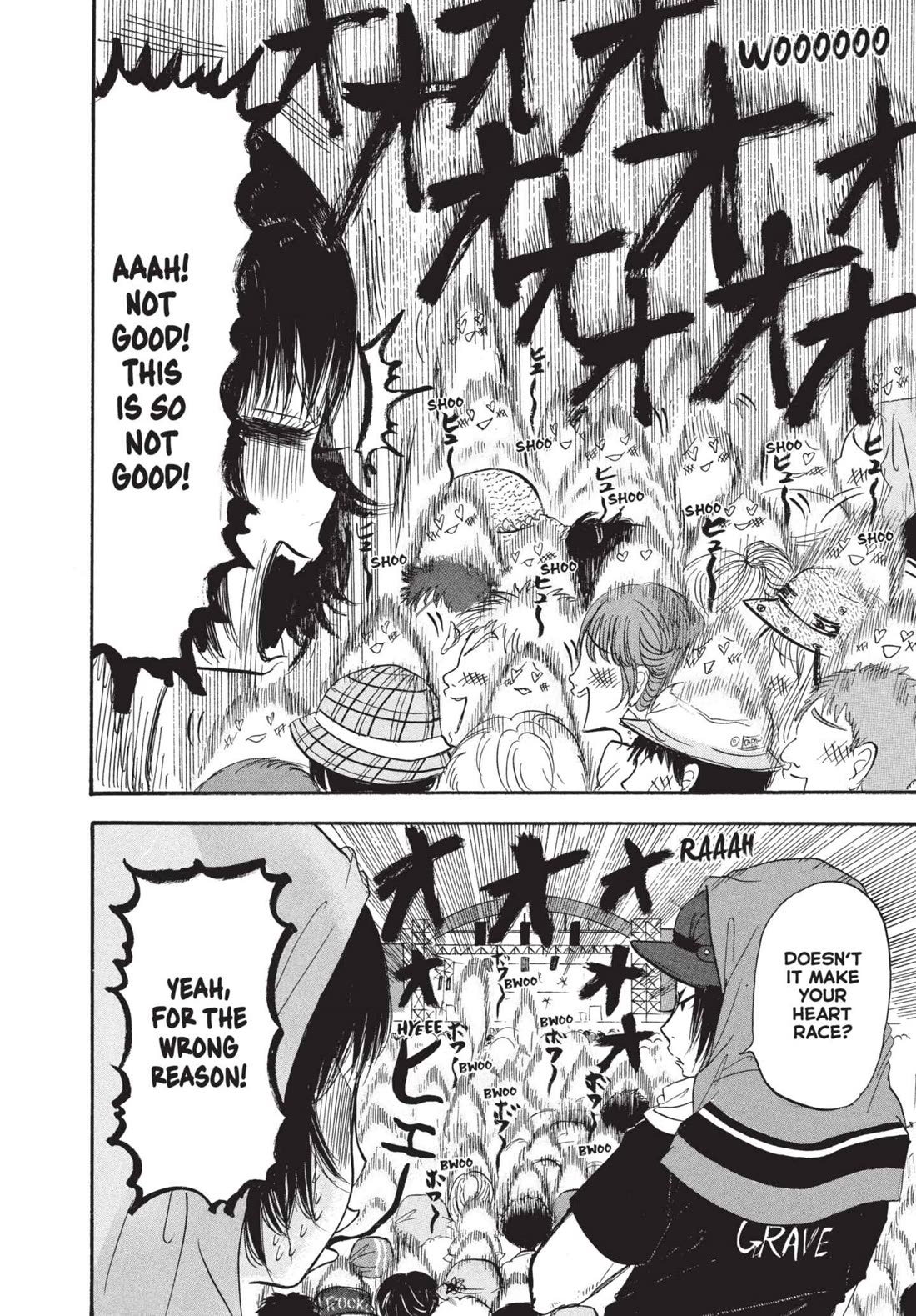 Hoozuki no Reitetsu Chapter 175 page 14 - Chapter 175: BURNING MORTAL REALM