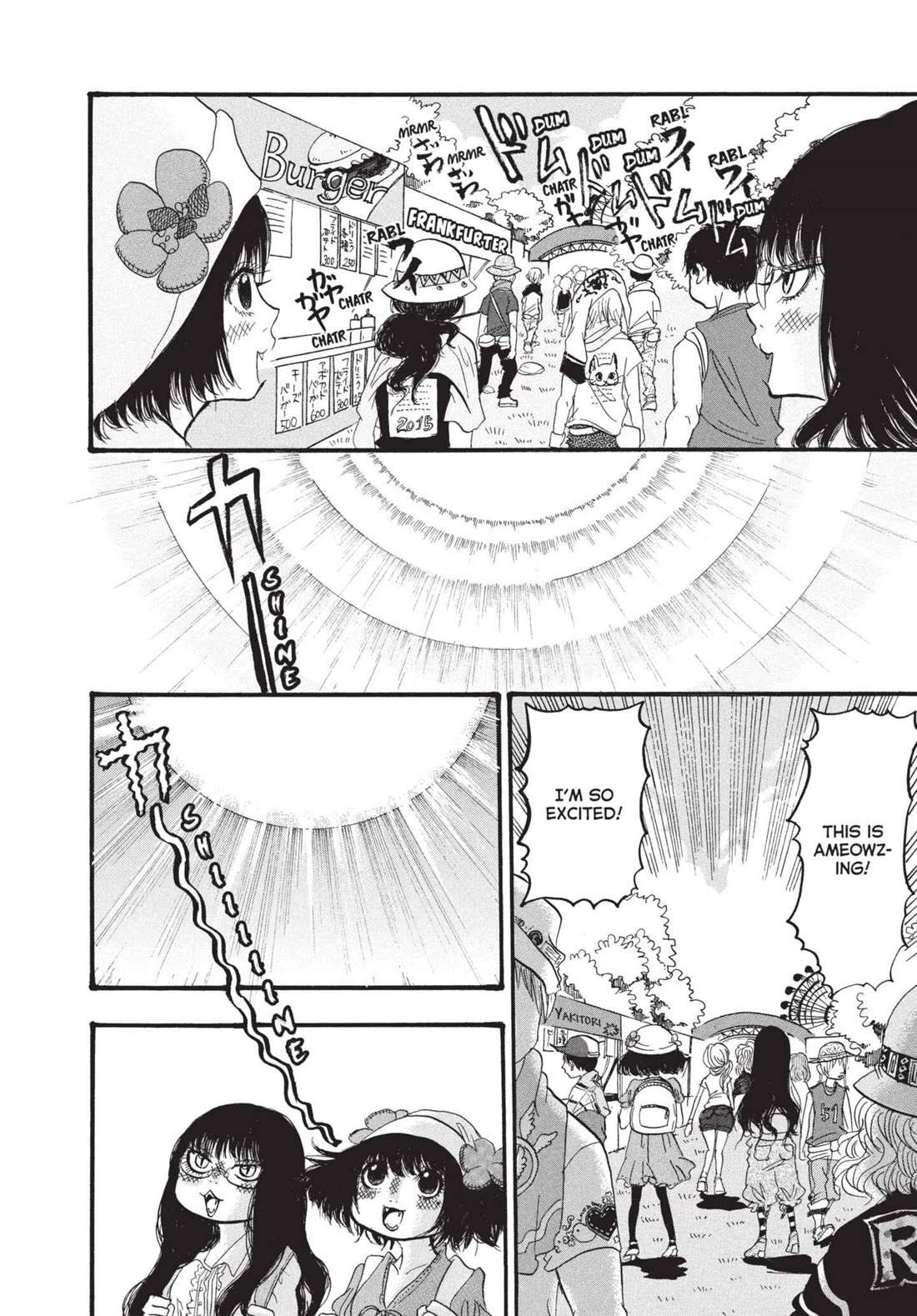 Hoozuki no Reitetsu Chapter 175 page 4 - Chapter 175: BURNING MORTAL REALM