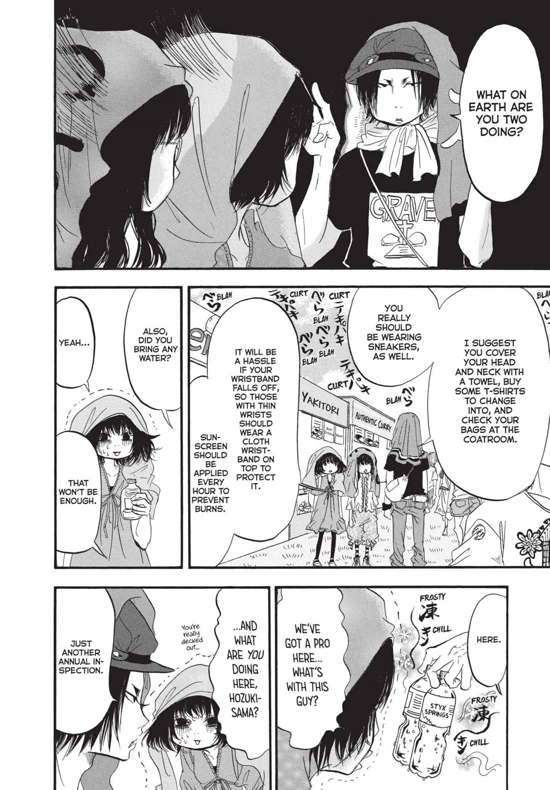 Hoozuki no Reitetsu Chapter 175 page 6 - Chapter 175: BURNING MORTAL REALM