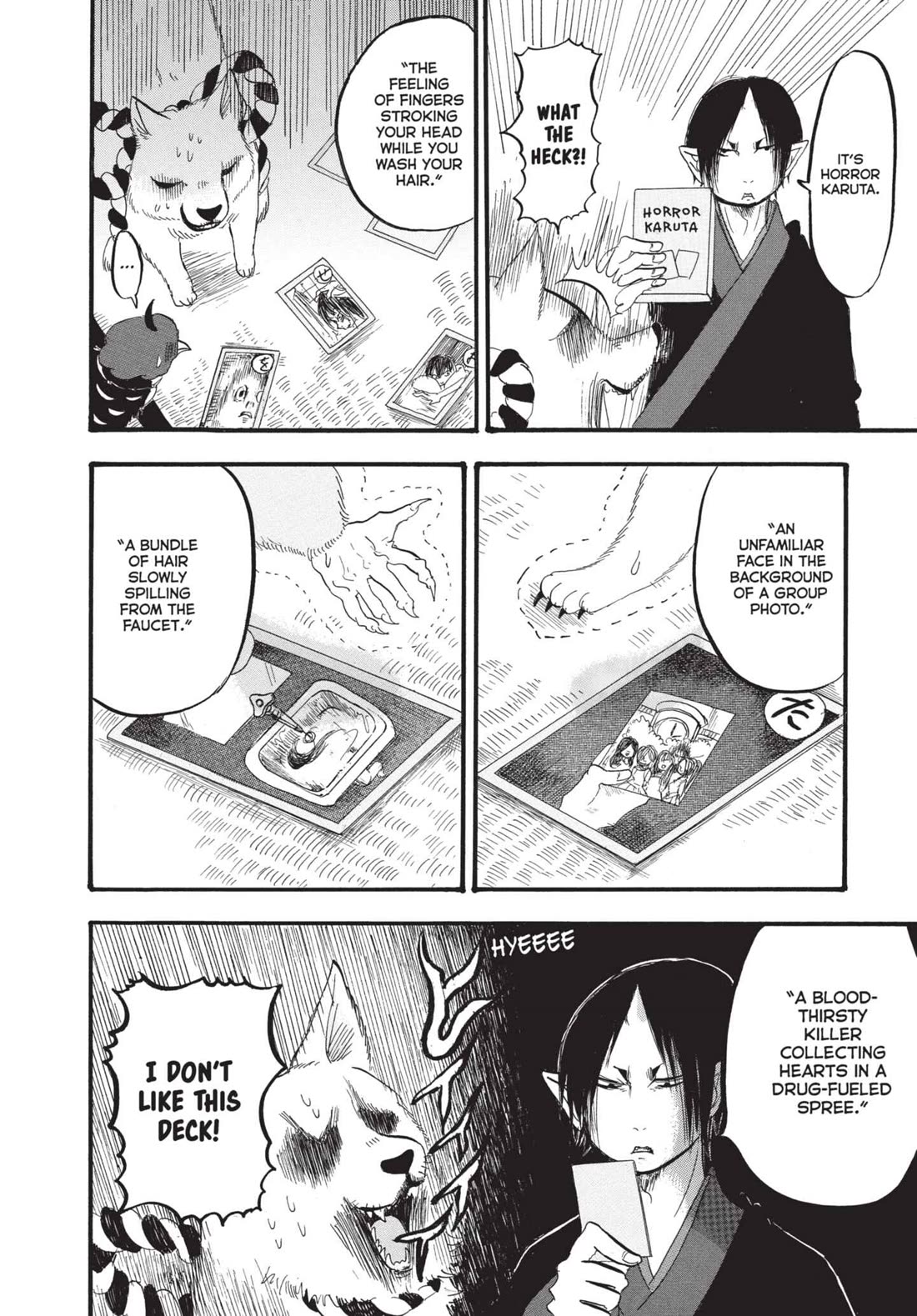 Hoozuki no Reitetsu Chapter 176 page 10 - Chapter 176: KARUTA
