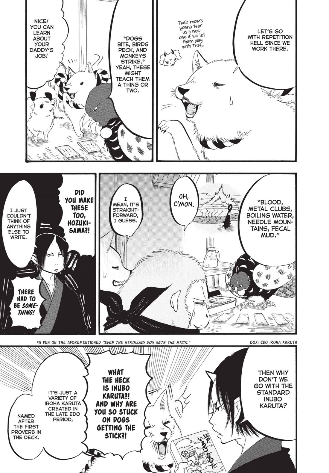 Hoozuki no Reitetsu Chapter 176 page 13 - Chapter 176: KARUTA