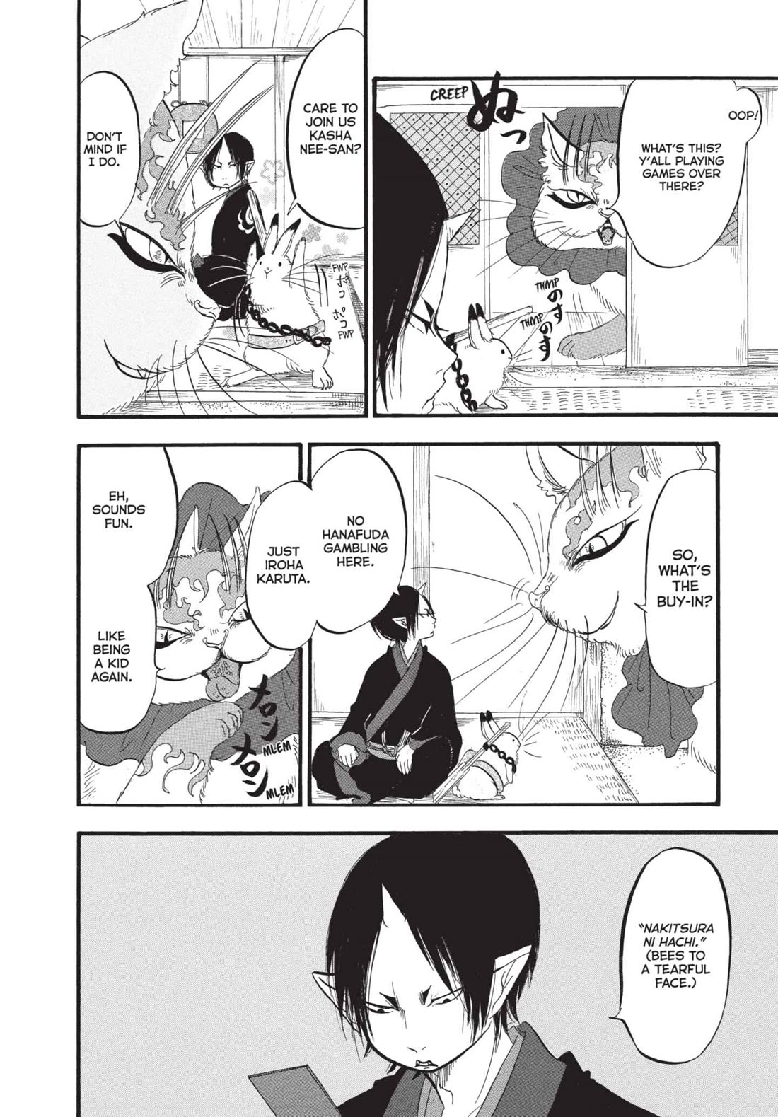 Hoozuki no Reitetsu Chapter 176 page 14 - Chapter 176: KARUTA