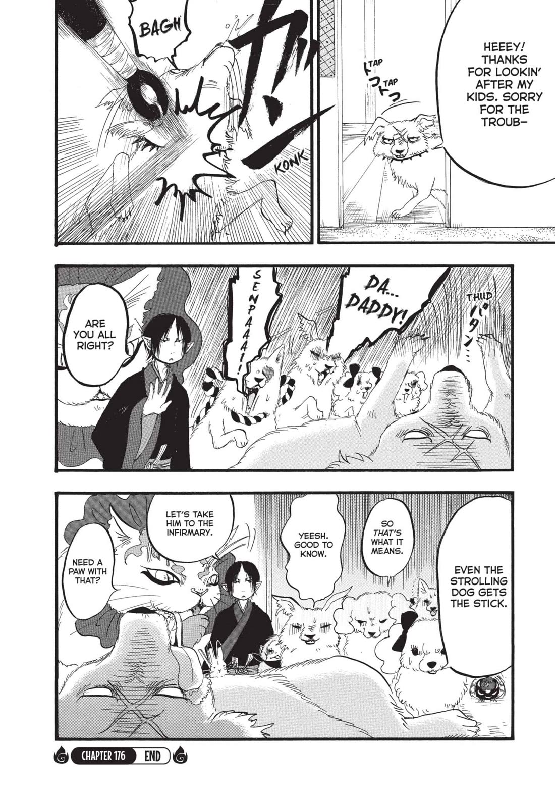 Hoozuki no Reitetsu Chapter 176 page 16 - Chapter 176: KARUTA