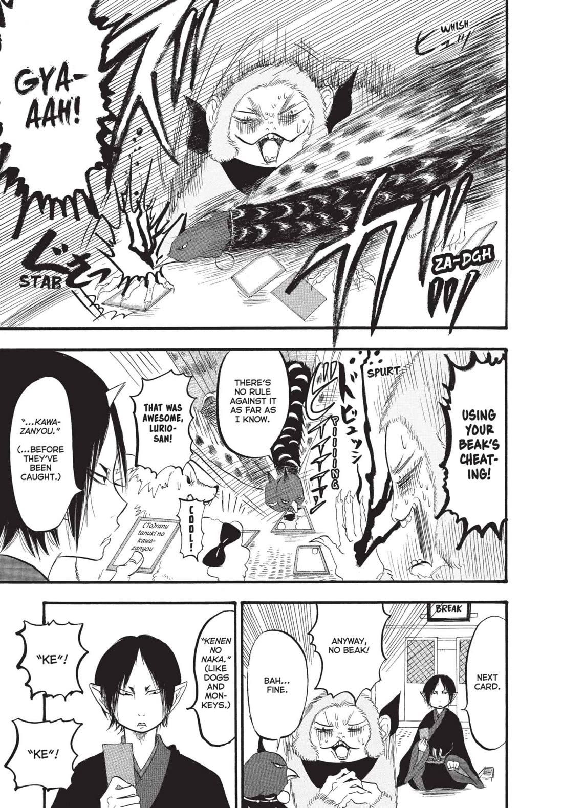 Hoozuki no Reitetsu Chapter 176 page 5 - Chapter 176: KARUTA