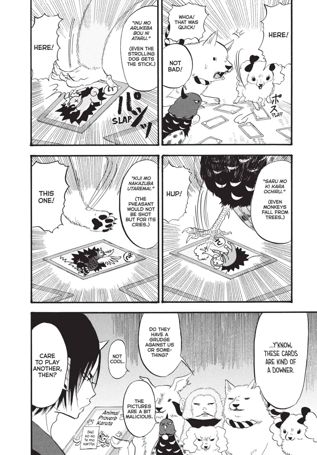 Hoozuki no Reitetsu Chapter 176 page 6 - Chapter 176: KARUTA