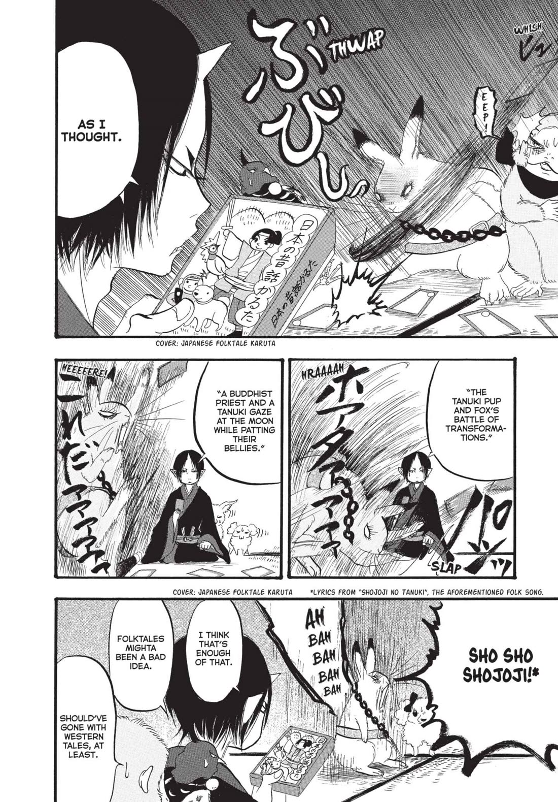 Hoozuki no Reitetsu Chapter 176 page 8 - Chapter 176: KARUTA
