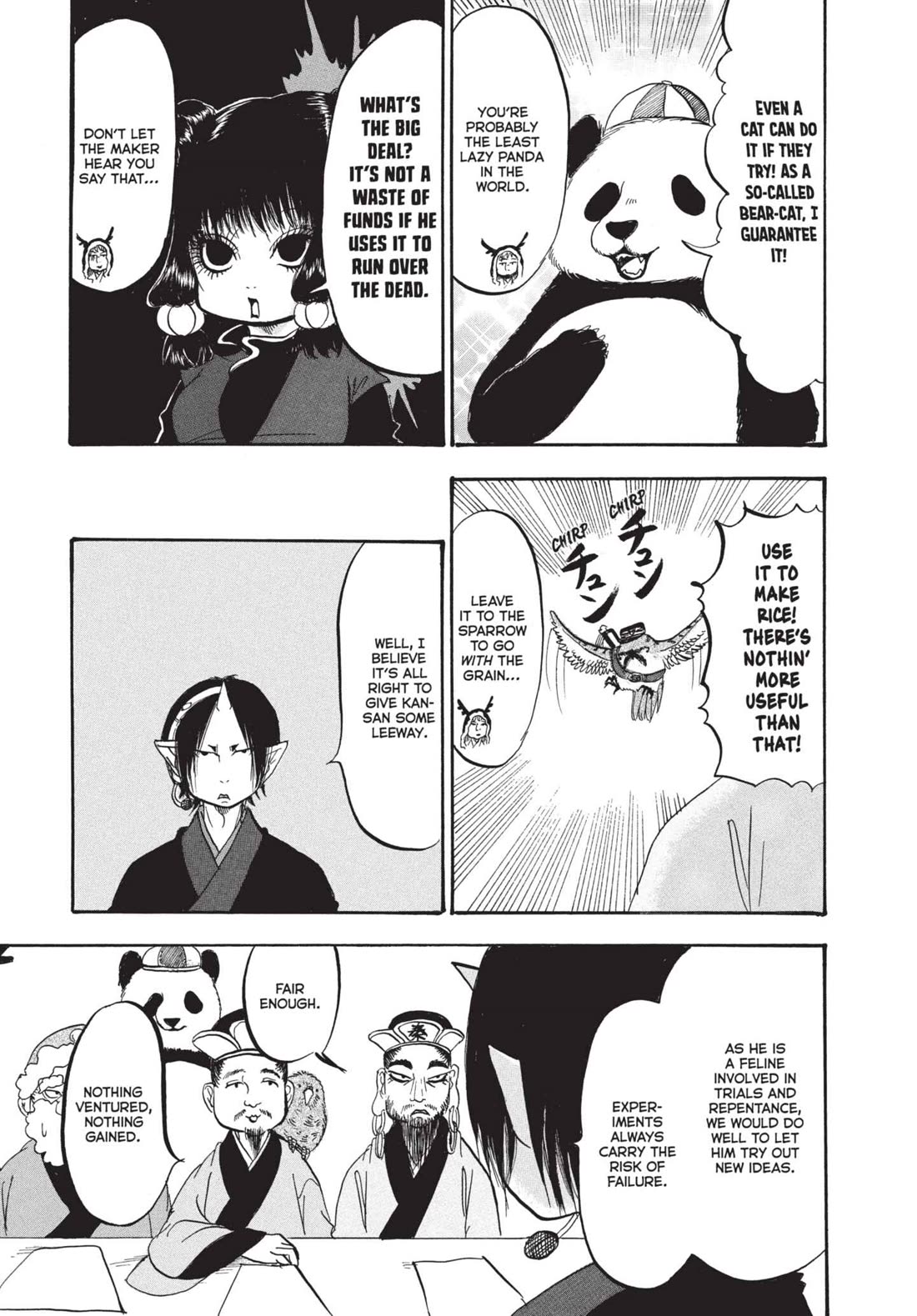 Hoozuki no Reitetsu Chapter 177 page 13 - Chapter 177: NECESSARY EXPENDITURES