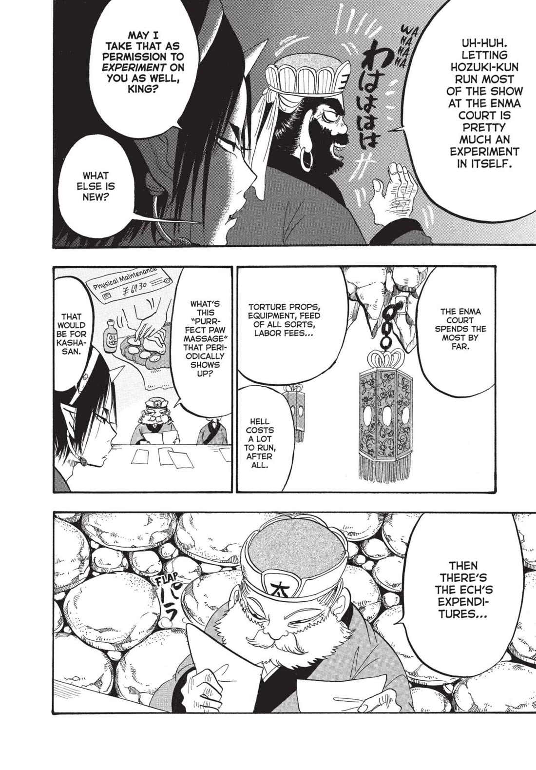 Hoozuki no Reitetsu Chapter 177 page 14 - Chapter 177: NECESSARY EXPENDITURES