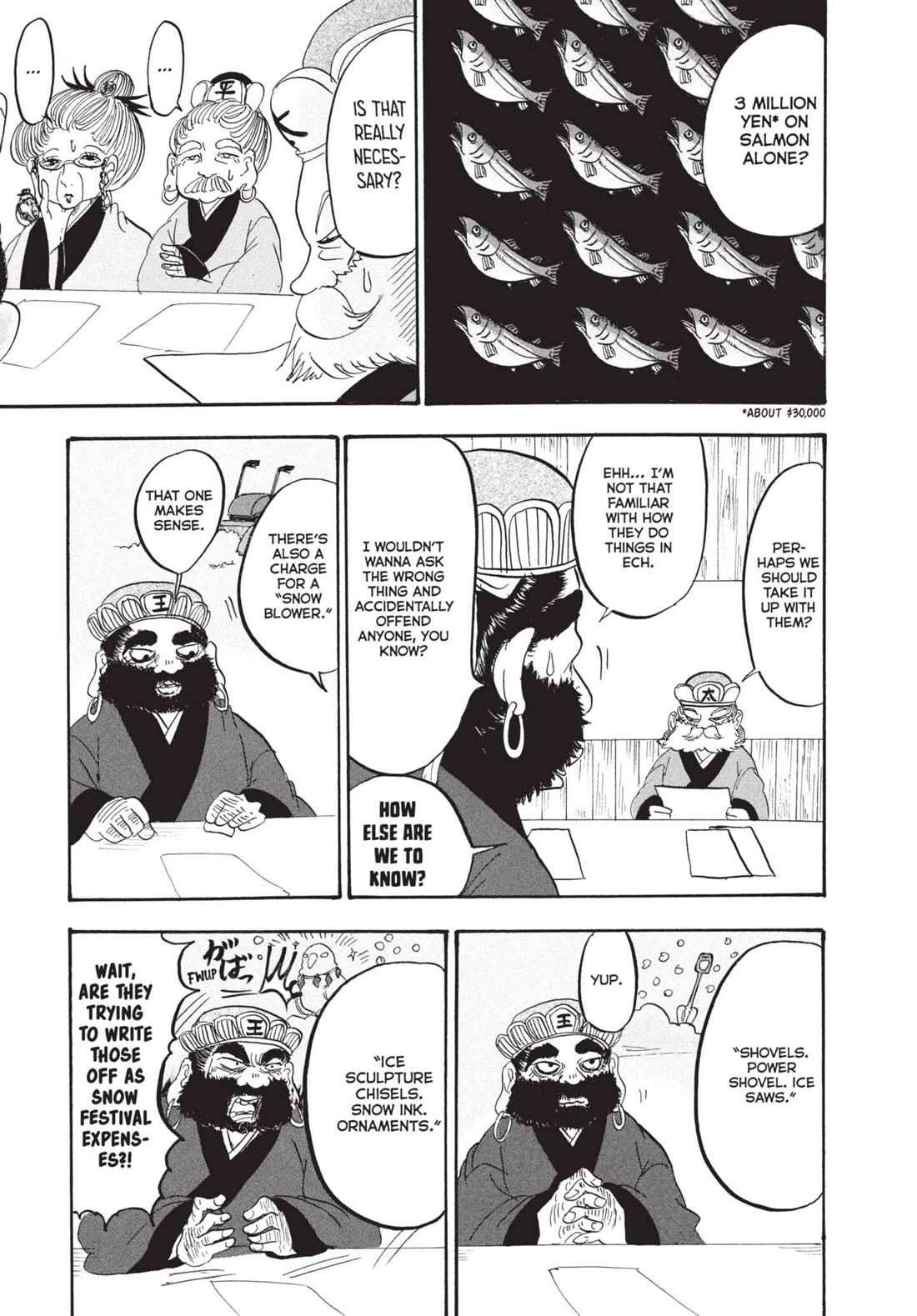 Hoozuki no Reitetsu Chapter 177 page 15 - Chapter 177: NECESSARY EXPENDITURES