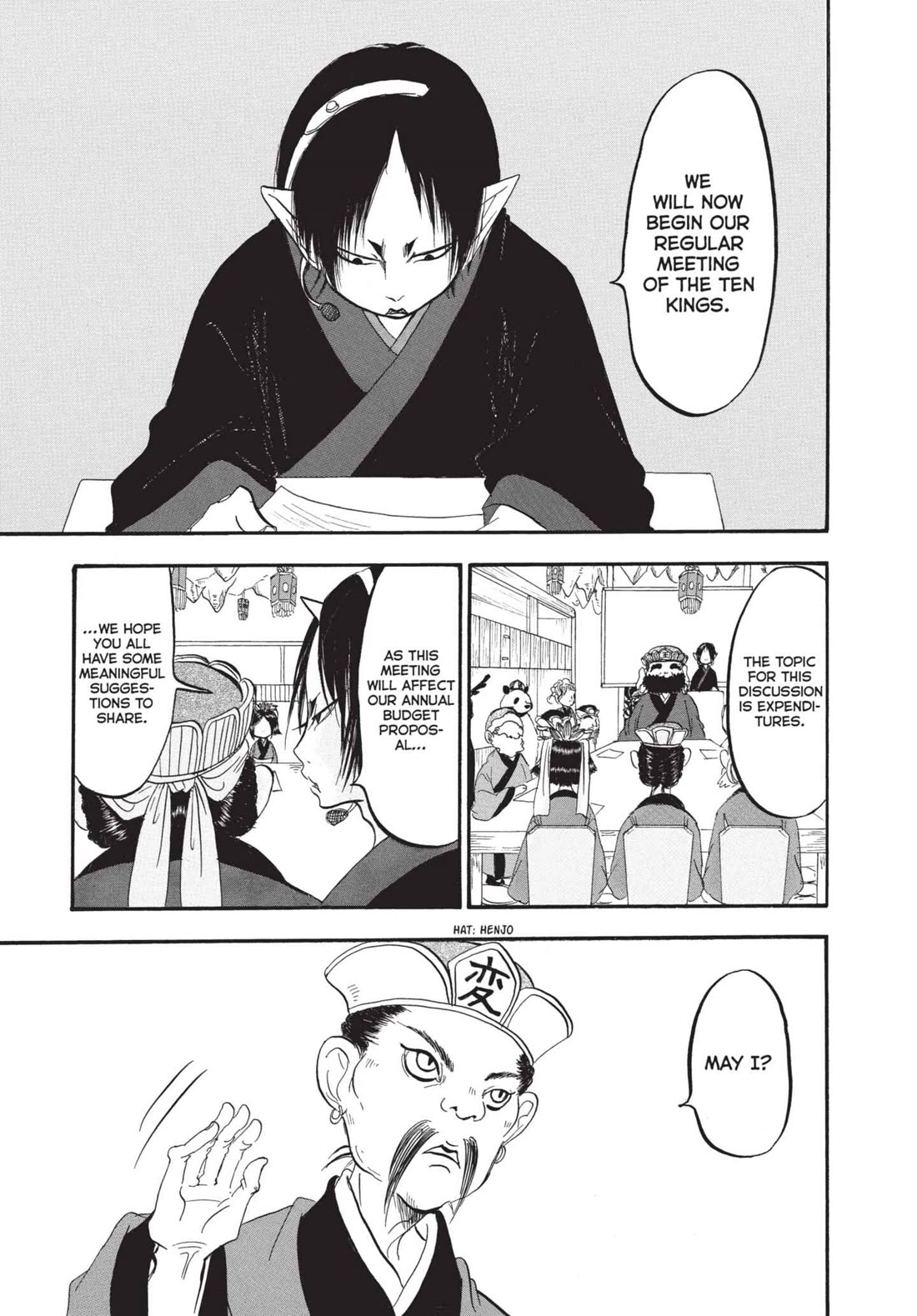 Hoozuki no Reitetsu Chapter 177 page 3 - Chapter 177: NECESSARY EXPENDITURES