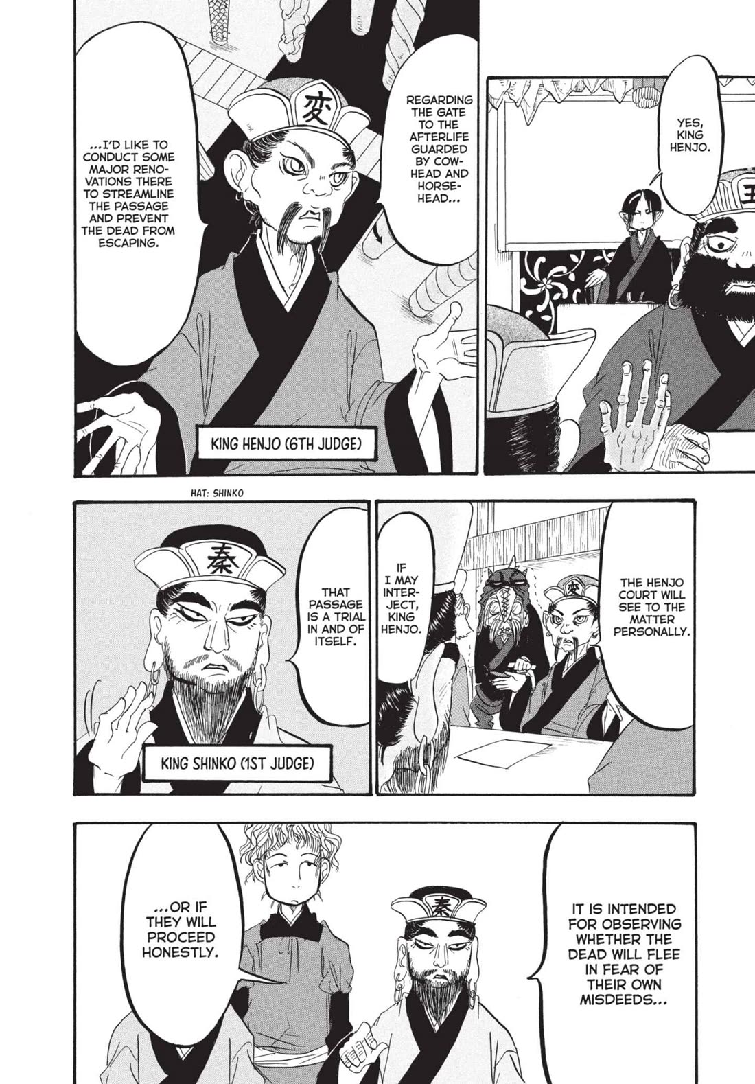 Hoozuki no Reitetsu Chapter 177 page 4 - Chapter 177: NECESSARY EXPENDITURES