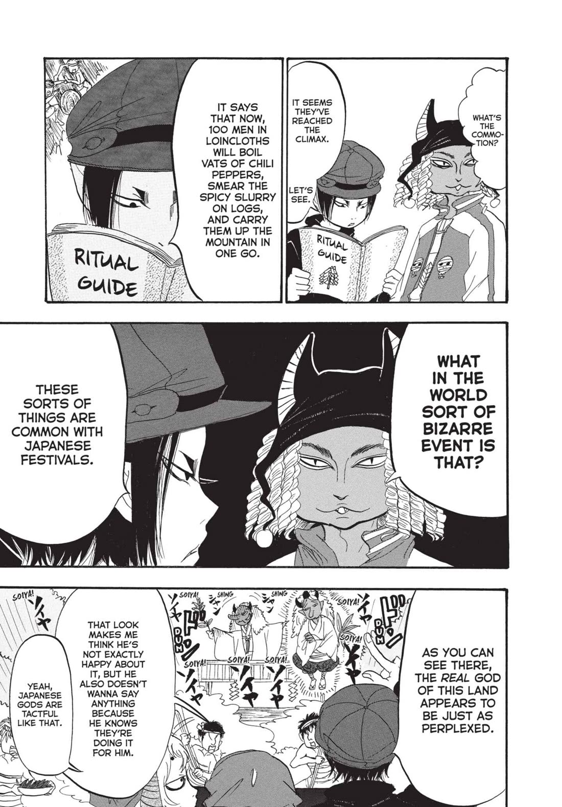 Hoozuki no Reitetsu Chapter 178 page 13 - Chapter 178: DISGUISE