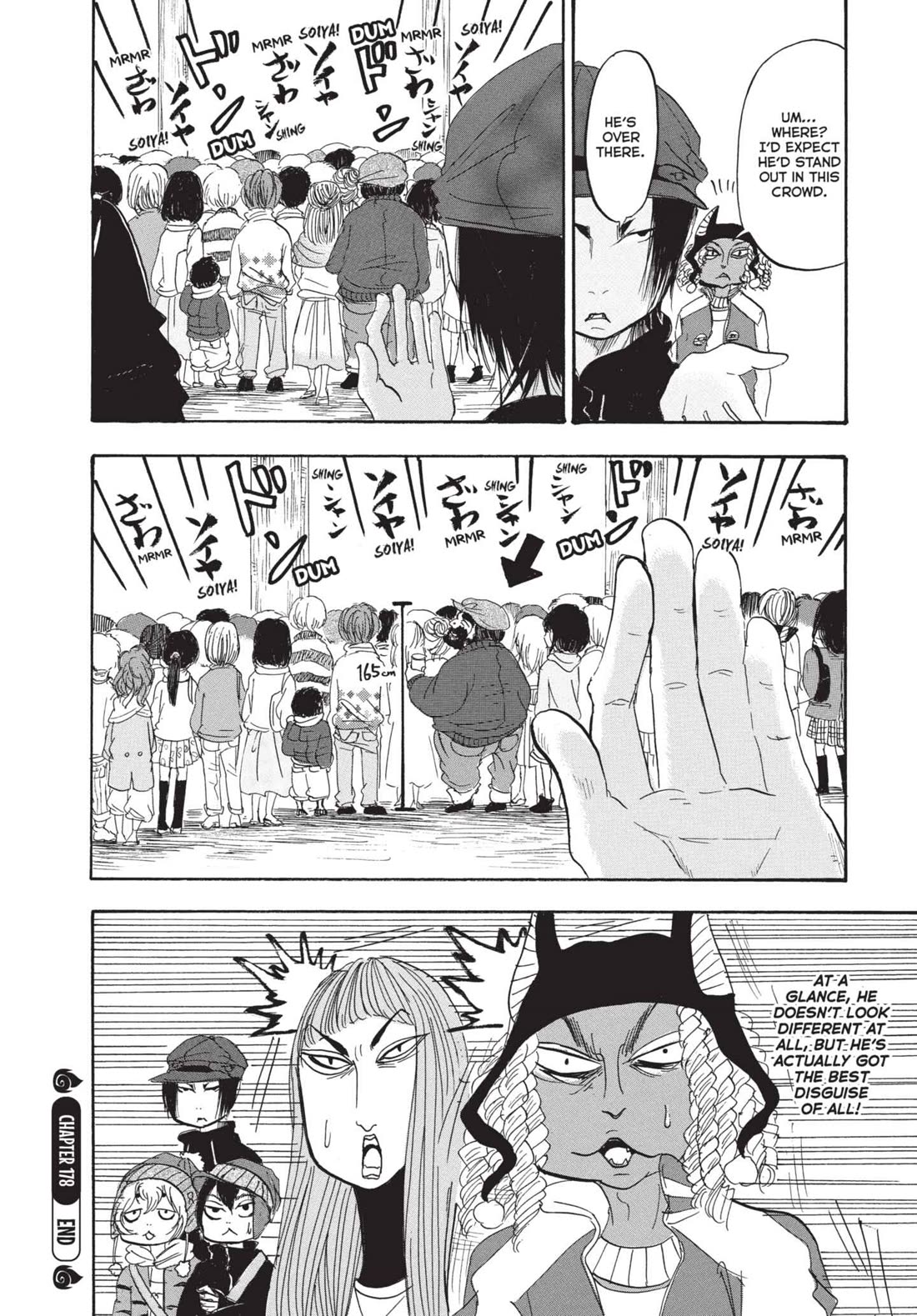 Hoozuki no Reitetsu Chapter 178 page 16 - Chapter 178: DISGUISE