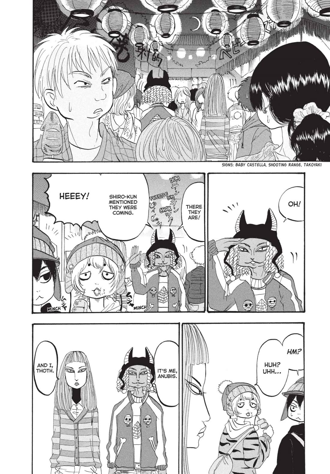 Hoozuki no Reitetsu Chapter 178 page 4 - Chapter 178: DISGUISE