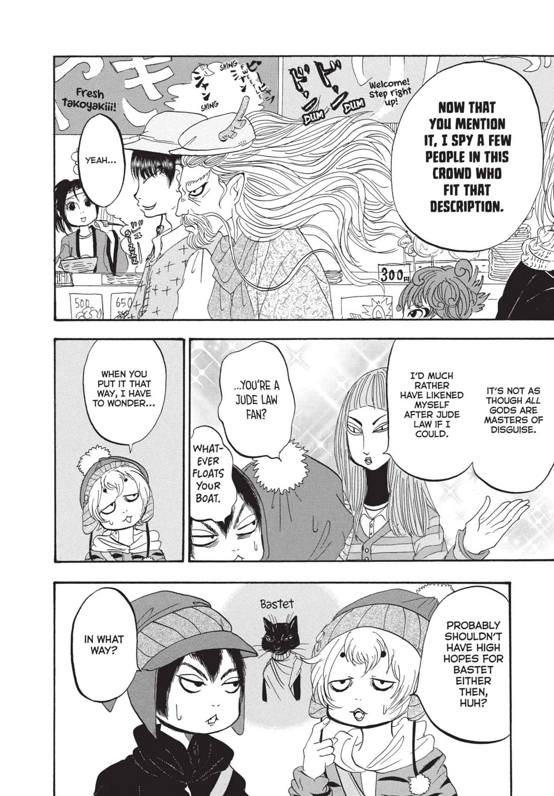 Hoozuki no Reitetsu Chapter 178 page 6 - Chapter 178: DISGUISE