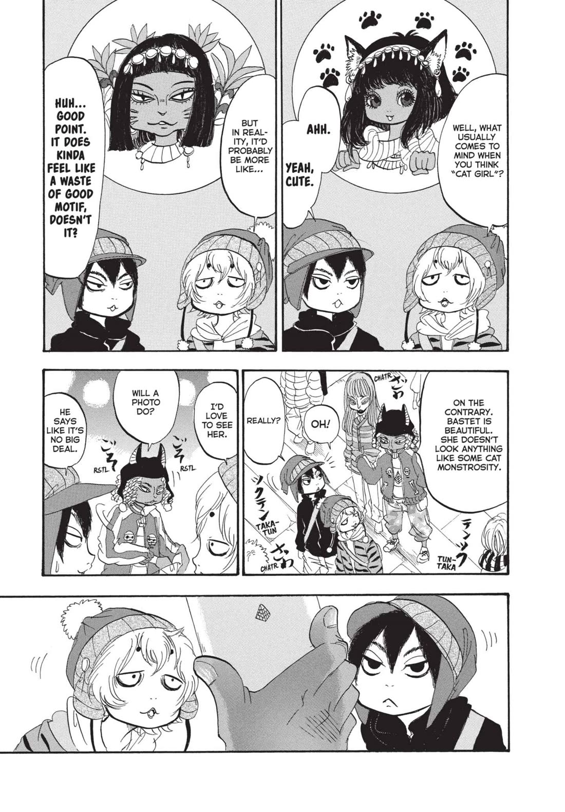 Hoozuki no Reitetsu Chapter 178 page 7 - Chapter 178: DISGUISE
