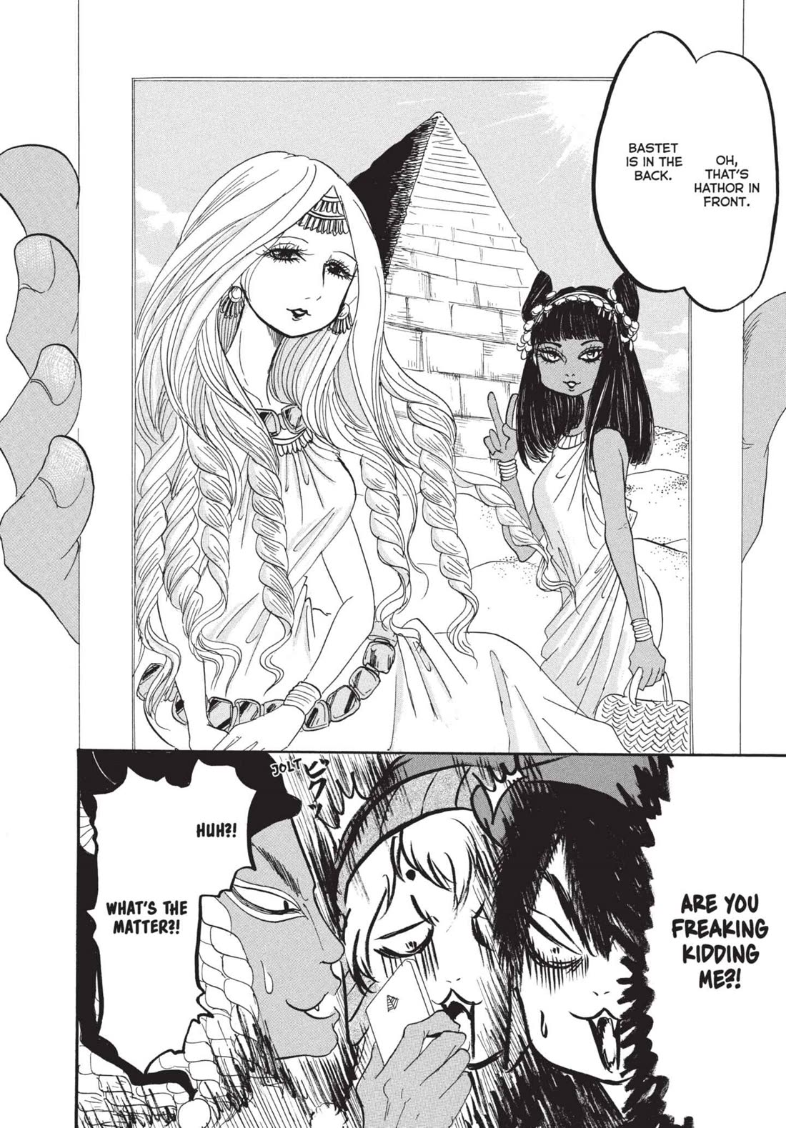Hoozuki no Reitetsu Chapter 178 page 8 - Chapter 178: DISGUISE