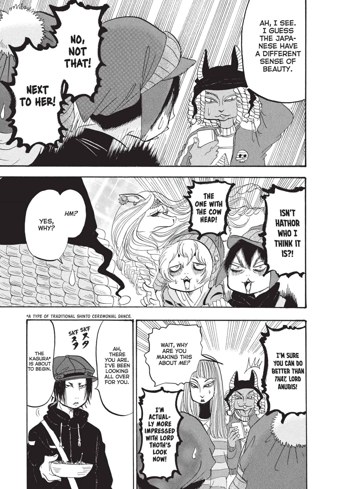 Hoozuki no Reitetsu Chapter 178 page 9 - Chapter 178: DISGUISE