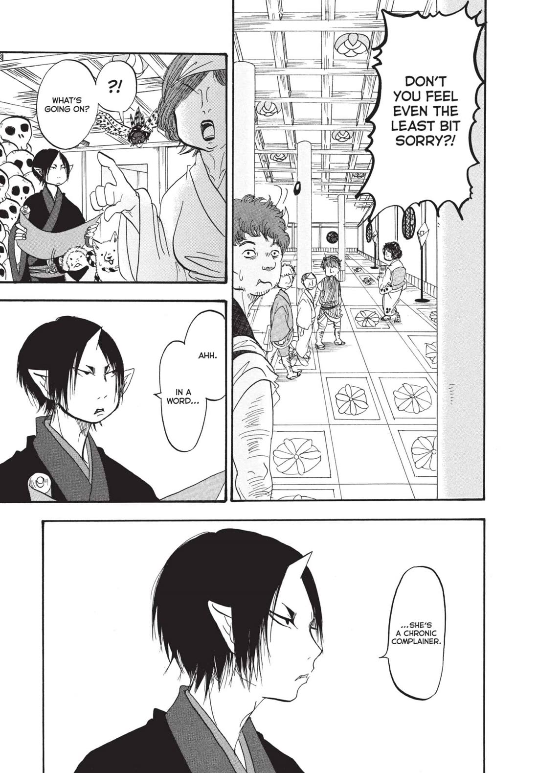 Hoozuki no Reitetsu Chapter 179 page 1 - Chapter 179: COURT APPEAL