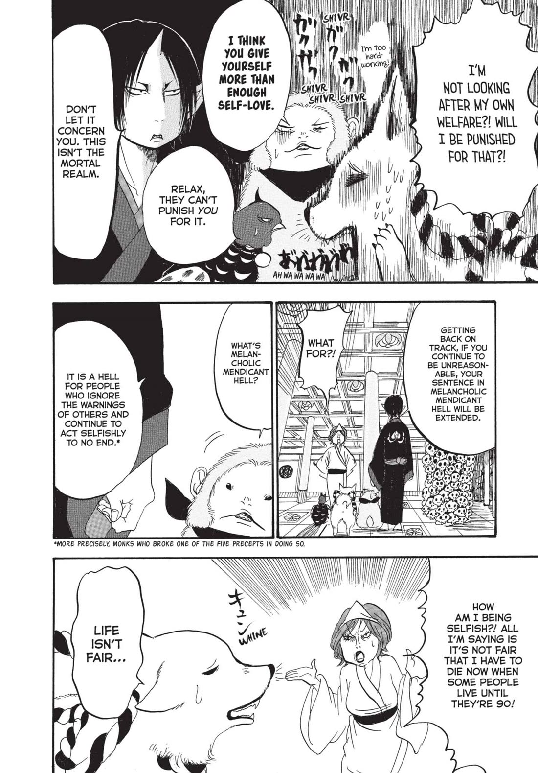Hoozuki no Reitetsu Chapter 179 page 10 - Chapter 179: COURT APPEAL