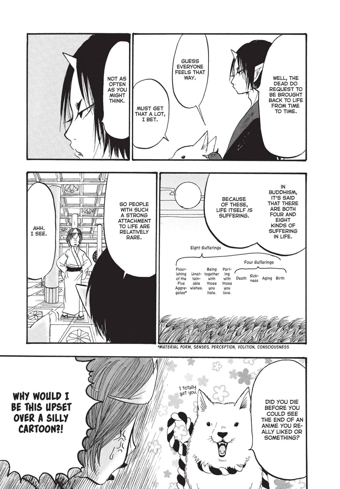 Hoozuki no Reitetsu Chapter 179 page 11 - Chapter 179: COURT APPEAL