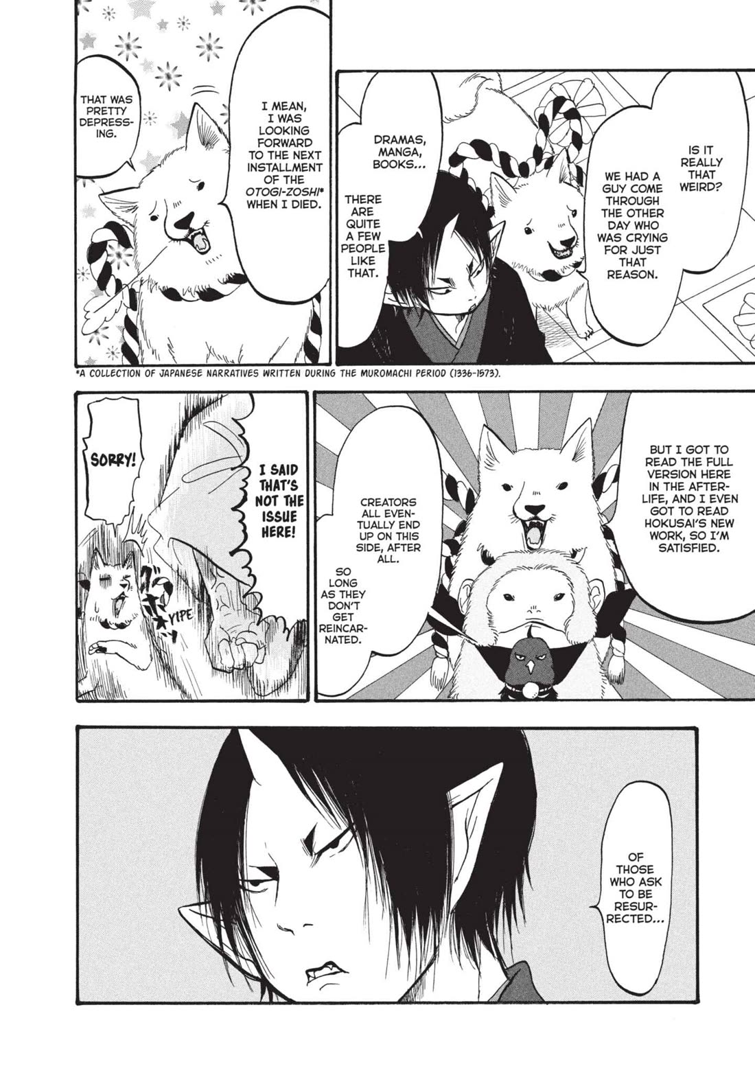 Hoozuki no Reitetsu Chapter 179 page 12 - Chapter 179: COURT APPEAL