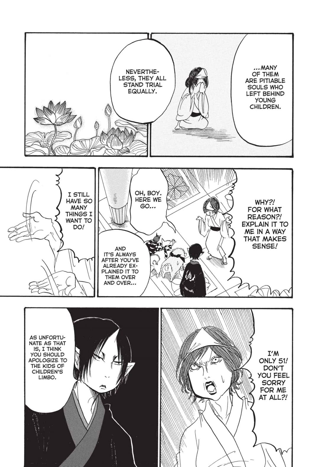 Hoozuki no Reitetsu Chapter 179 page 13 - Chapter 179: COURT APPEAL