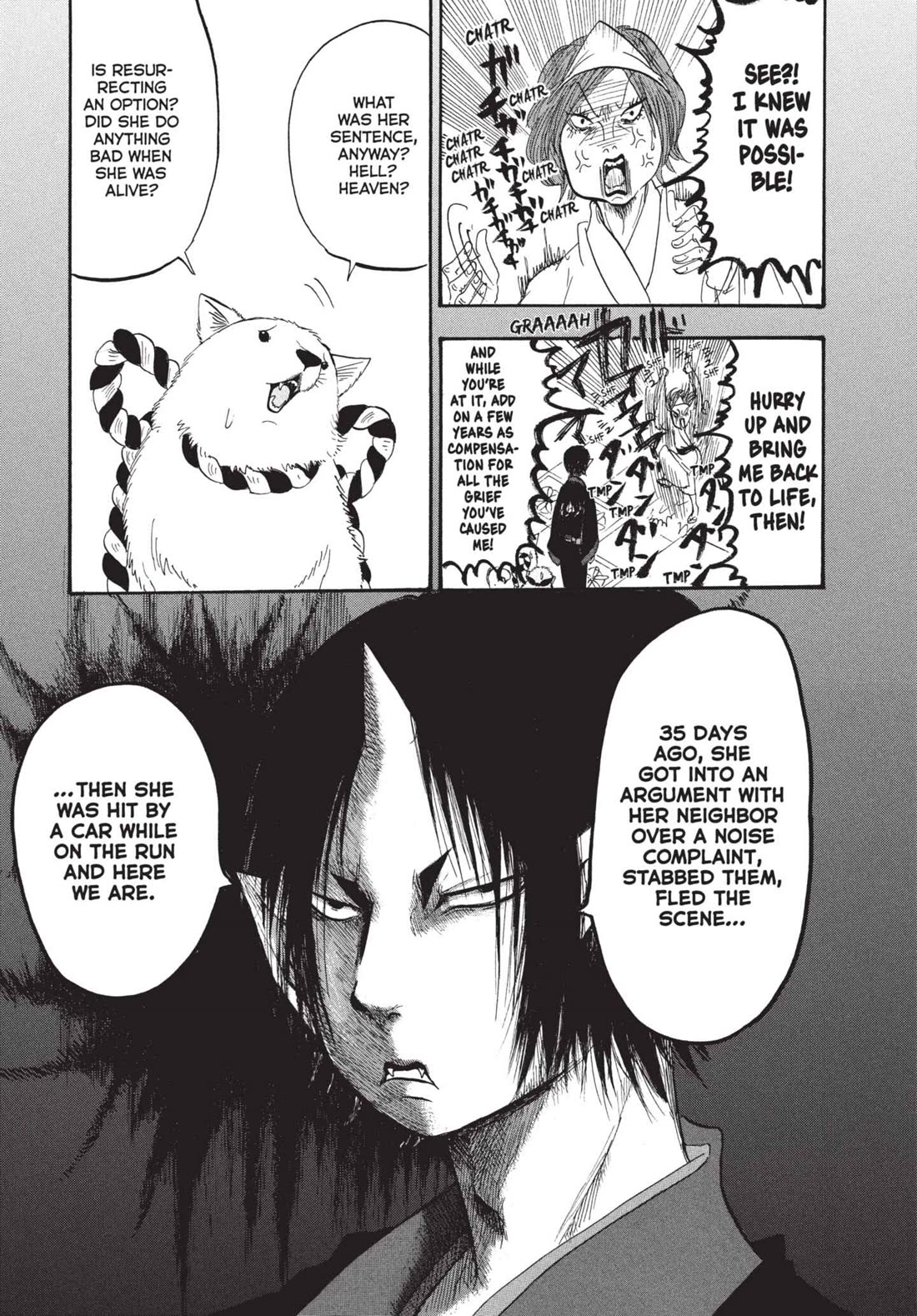 Hoozuki no Reitetsu Chapter 179 page 15 - Chapter 179: COURT APPEAL