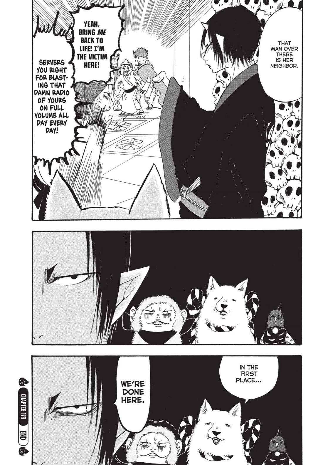 Hoozuki no Reitetsu Chapter 179 page 16 - Chapter 179: COURT APPEAL