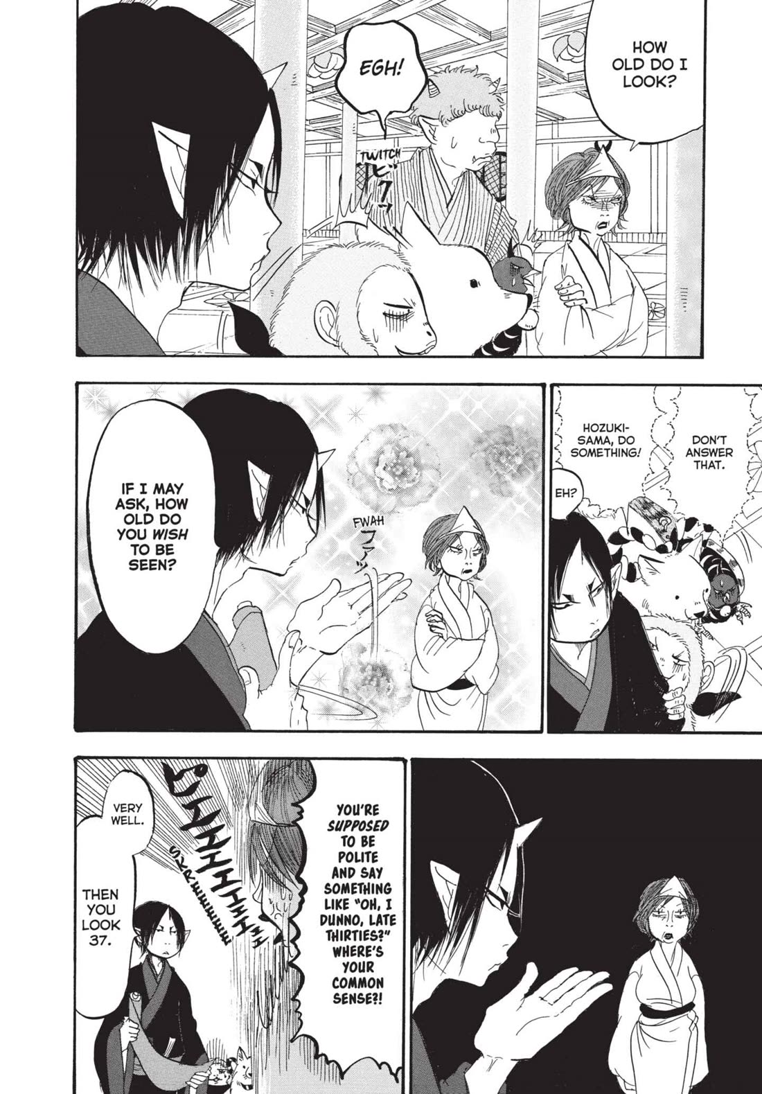 Hoozuki no Reitetsu Chapter 179 page 4 - Chapter 179: COURT APPEAL