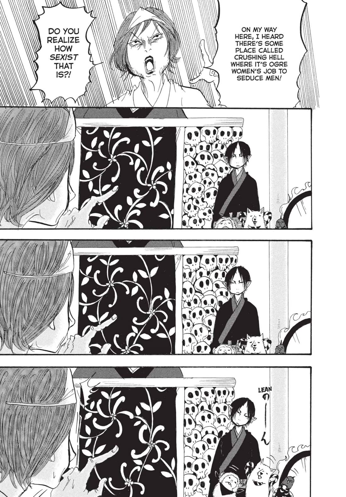 Hoozuki no Reitetsu Chapter 179 page 7 - Chapter 179: COURT APPEAL