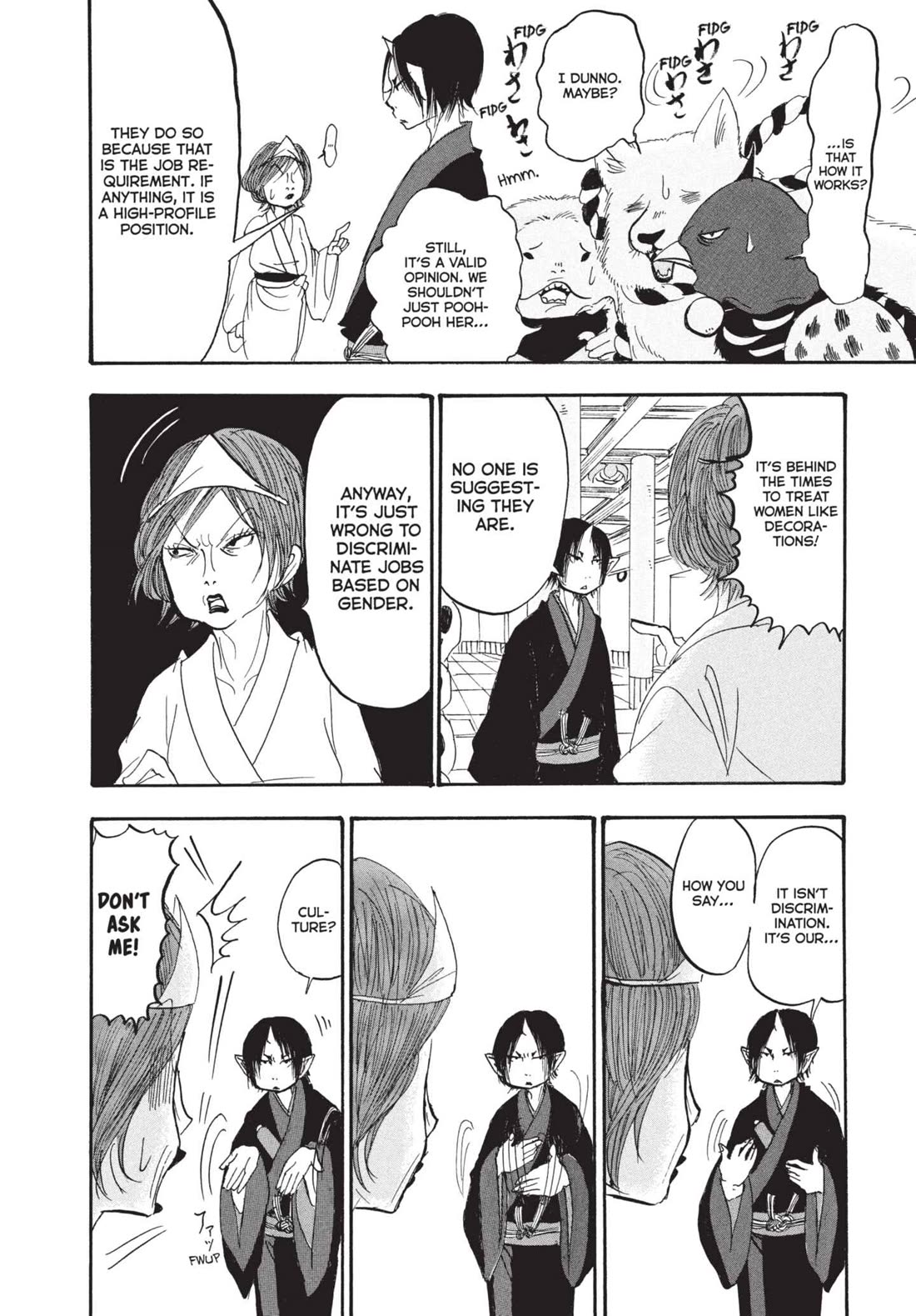 Hoozuki no Reitetsu Chapter 179 page 8 - Chapter 179: COURT APPEAL