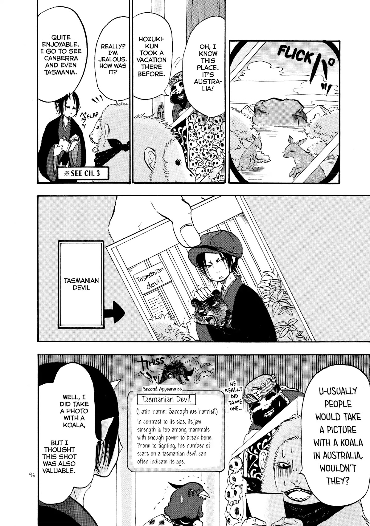 Hoozuki no Reitetsu Chapter 18 page 10 - Chapter 18: THE MUNDANE WORLD AS SEEN THROUGH ENMA'S CRYSTAL MIRROR
