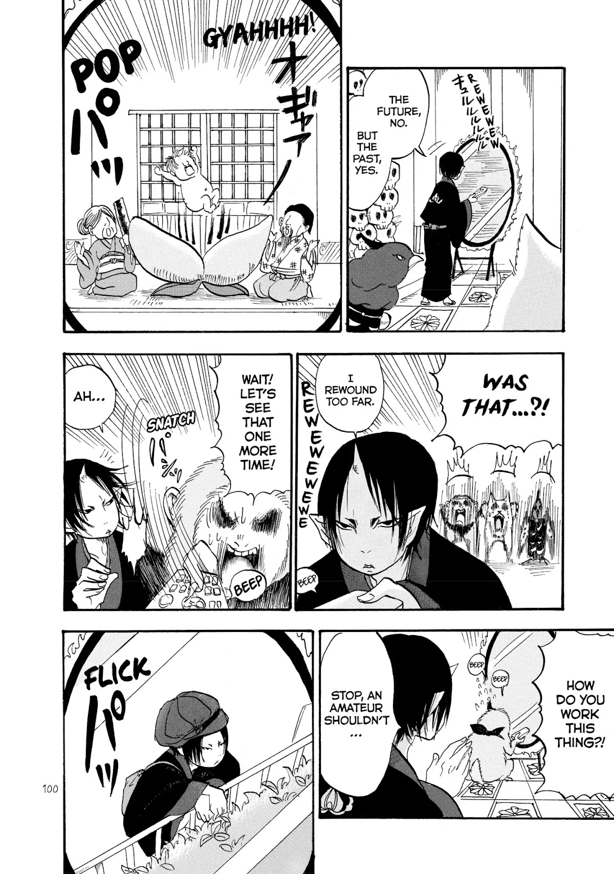 Hoozuki no Reitetsu Chapter 18 page 14 - Chapter 18: THE MUNDANE WORLD AS SEEN THROUGH ENMA'S CRYSTAL MIRROR