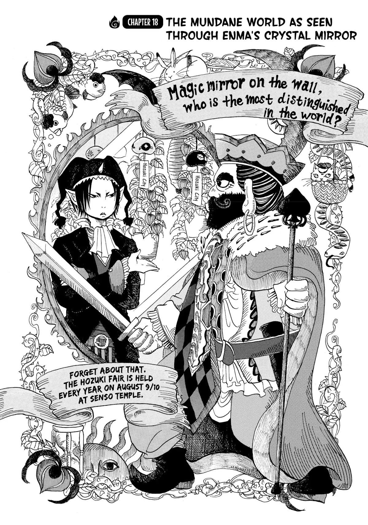 Hoozuki no Reitetsu Chapter 18 page 2 - Chapter 18: THE MUNDANE WORLD AS SEEN THROUGH ENMA'S CRYSTAL MIRROR