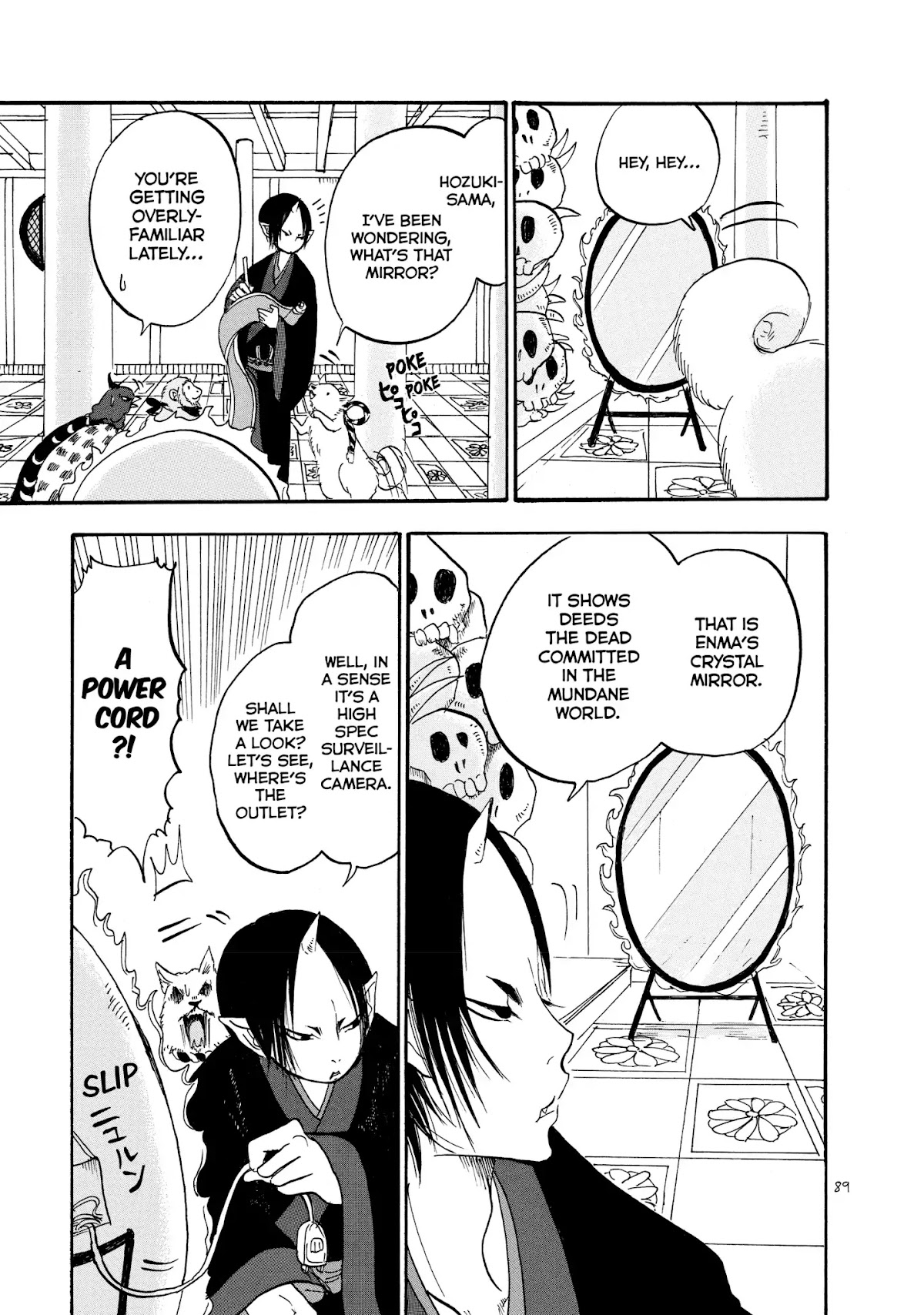 Hoozuki no Reitetsu Chapter 18 page 3 - Chapter 18: THE MUNDANE WORLD AS SEEN THROUGH ENMA'S CRYSTAL MIRROR