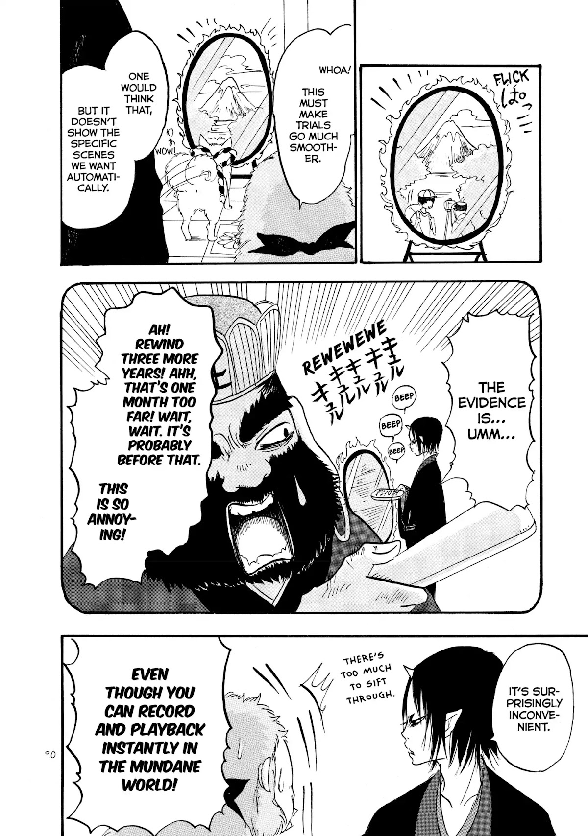 Hoozuki no Reitetsu Chapter 18 page 4 - Chapter 18: THE MUNDANE WORLD AS SEEN THROUGH ENMA'S CRYSTAL MIRROR
