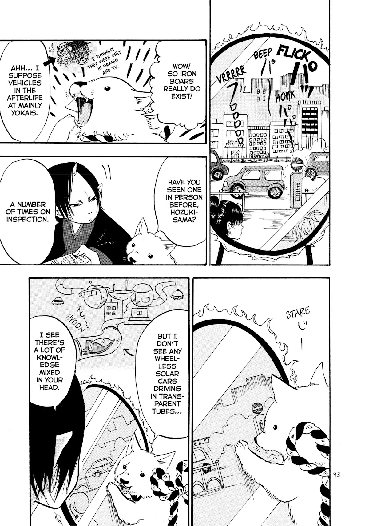 Hoozuki no Reitetsu Chapter 18 page 7 - Chapter 18: THE MUNDANE WORLD AS SEEN THROUGH ENMA'S CRYSTAL MIRROR