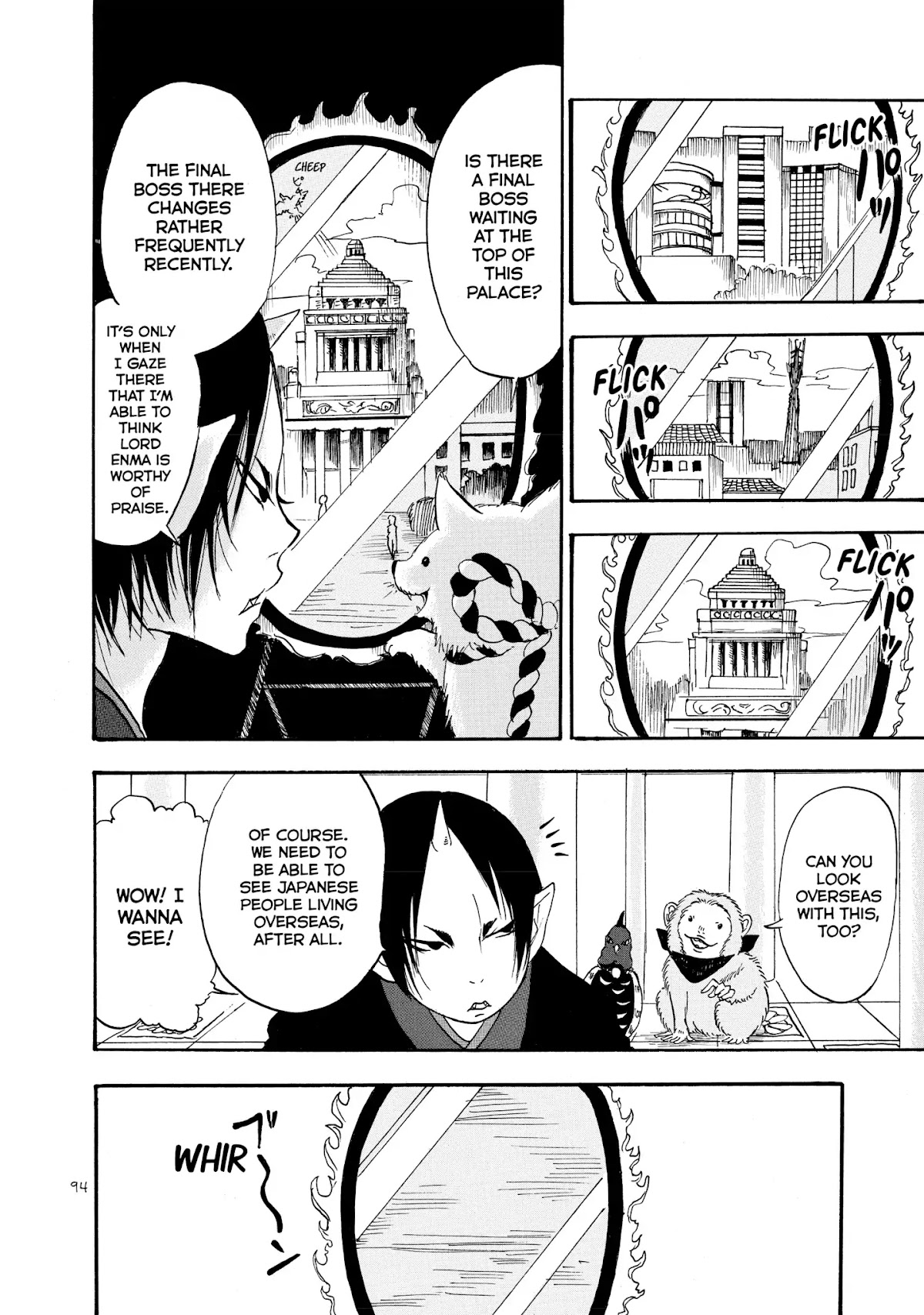Hoozuki no Reitetsu Chapter 18 page 8 - Chapter 18: THE MUNDANE WORLD AS SEEN THROUGH ENMA'S CRYSTAL MIRROR