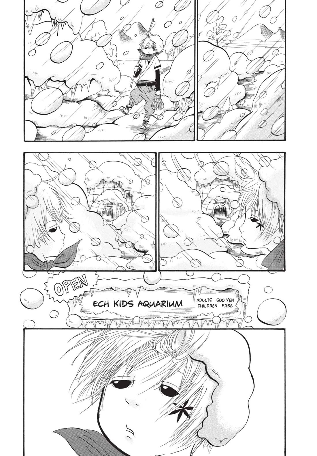 Hoozuki no Reitetsu Chapter 180 page 1 - Chapter 180: FISH HELL