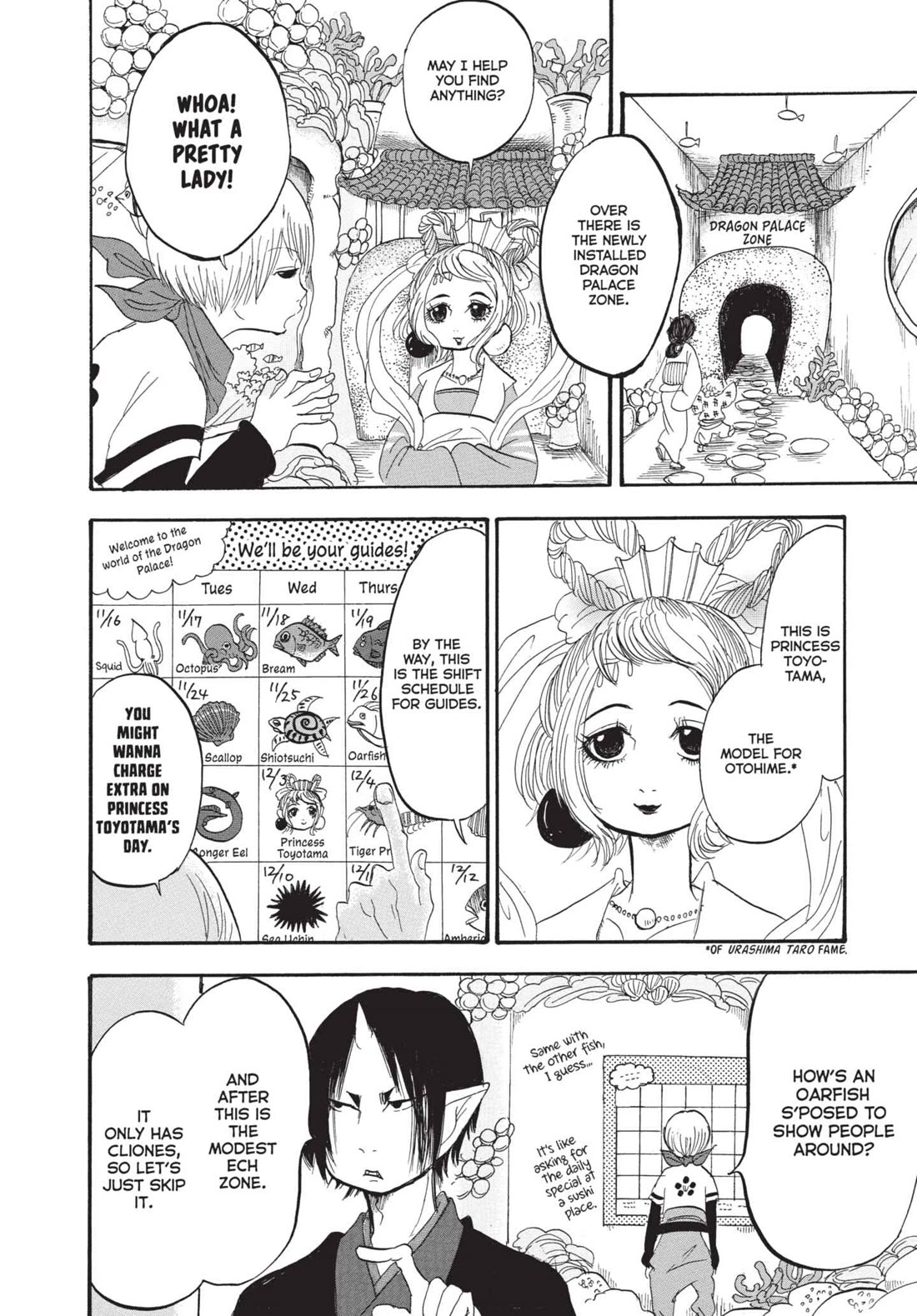 Hoozuki no Reitetsu Chapter 180 page 12 - Chapter 180: FISH HELL